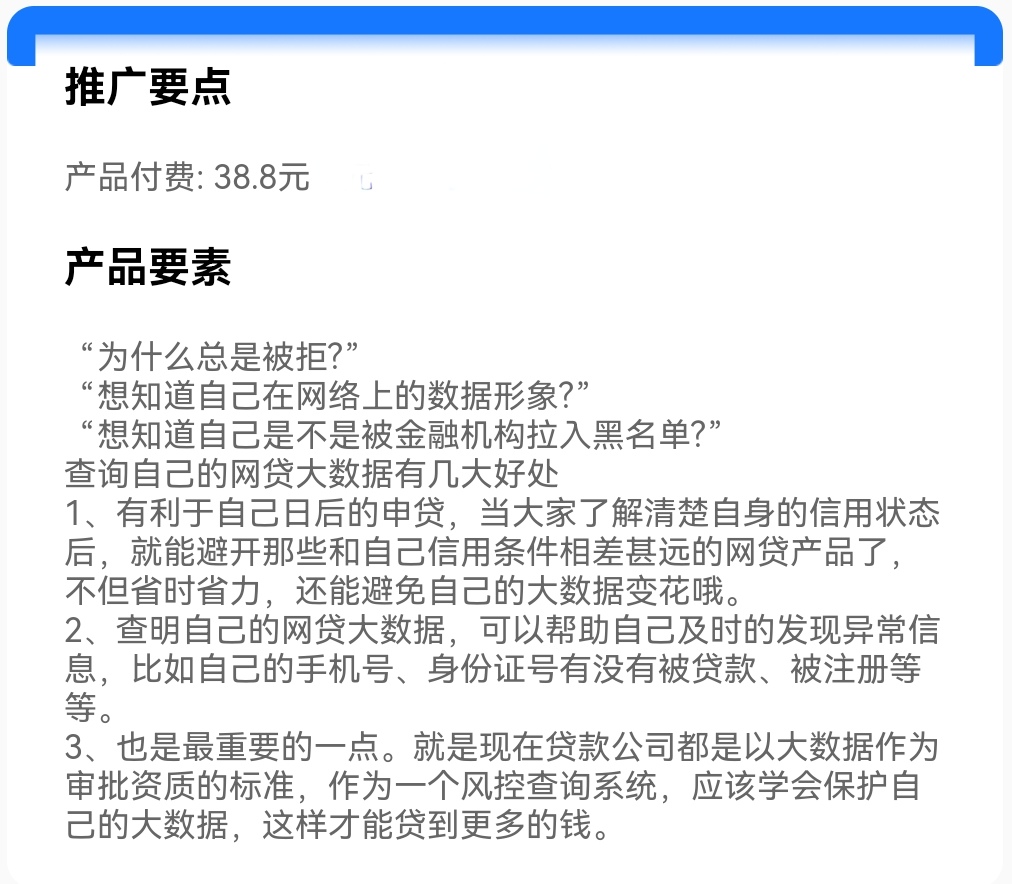 Screenshot_20250421_220508.jpg