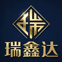 瑞鑫达